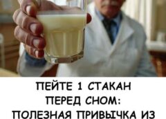 «Советский суперфуд, который делает мужчин сильнее, а женщин — стройнее. И это не смузи!»