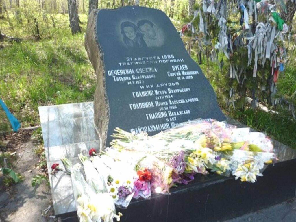 Татьяна Снежина редкое фото