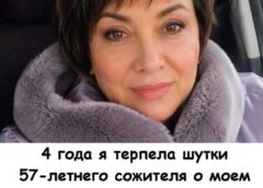 Муж предал жену в самый трудный период ее жизни. То, что произошло потом, заставляет задуматься