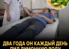 Он 2 года пил воду с лимоном каждое утро: результат проверки давления удивил даже врачей